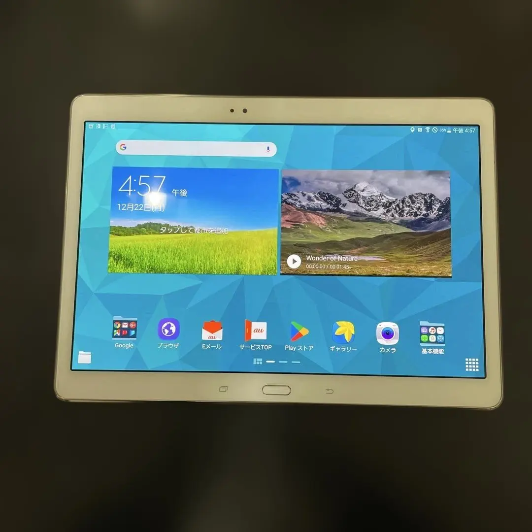 2026年最新】GALAXY tab s sct21の人気アイテム - メルカリ
