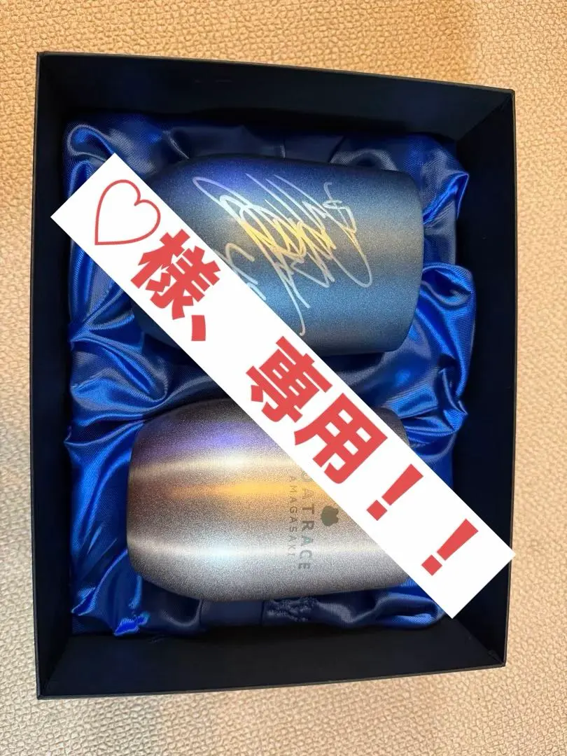 2026年最新】茅原悠紀 サインの人気アイテム - メルカリ