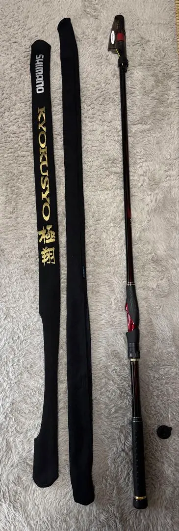 2026年最新】極翔 530の人気アイテム - メルカリ