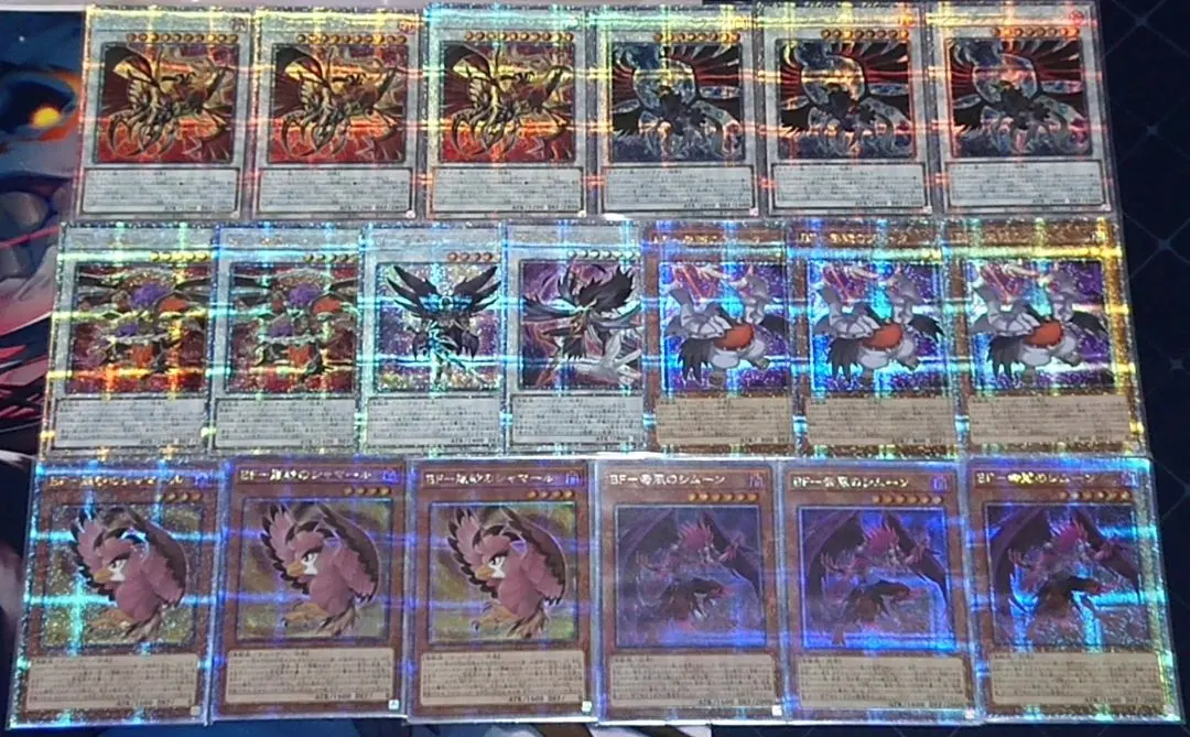 2026年最新】ブラックフェザードラゴン 25の人気アイテム - メルカリ