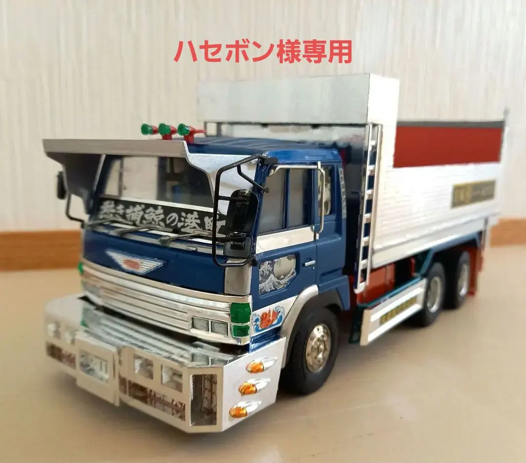 2026年最新】スーパードルフィン アオシマの人気アイテム - メルカリ