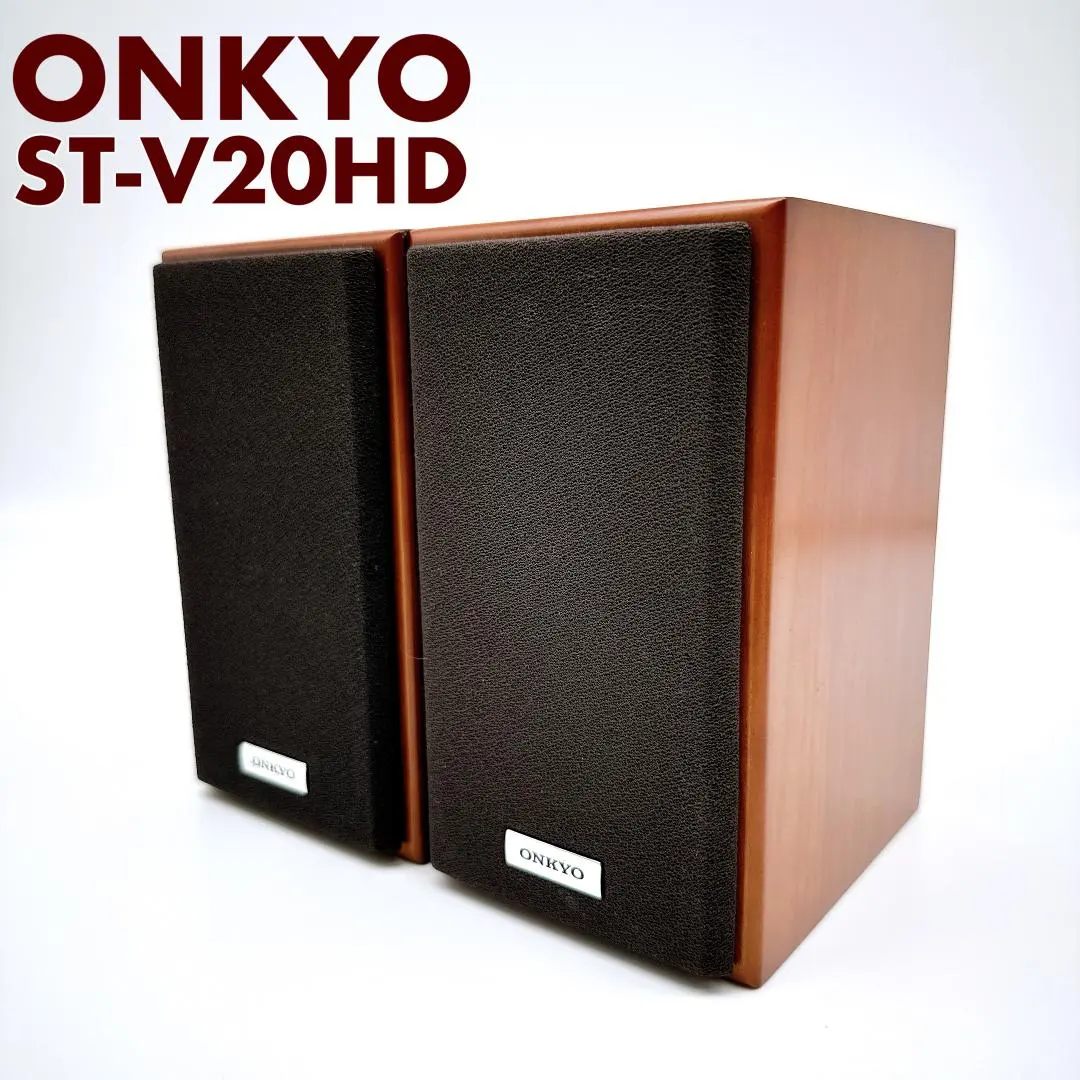 2026年最新】形状：フロア型 スピーカーの人気アイテム - メルカリ