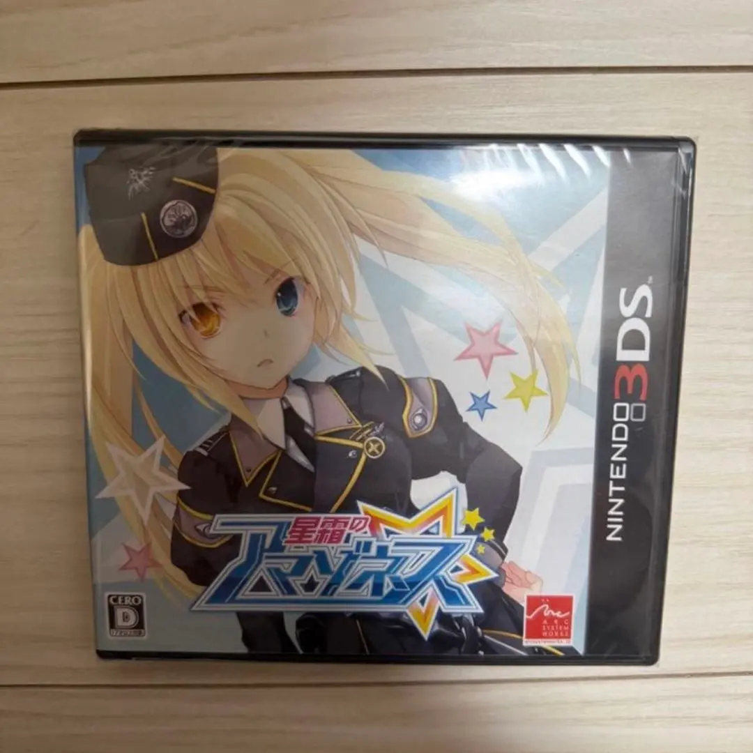 2026年最新】星霜のアマゾネス 3dsの人気アイテム - メルカリ