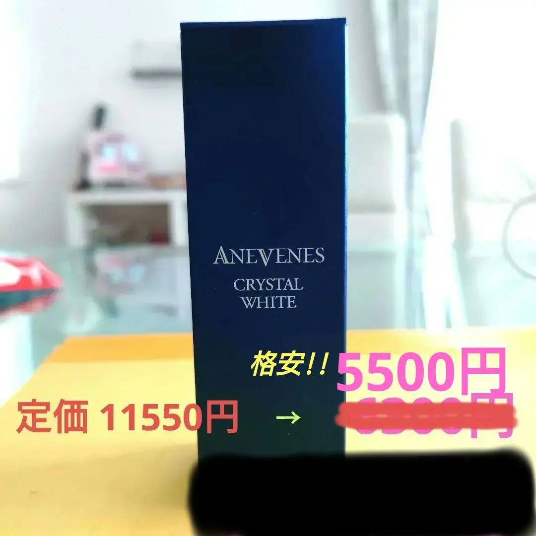 2026年最新】DUSKIN 美容液の人気アイテム - メルカリ