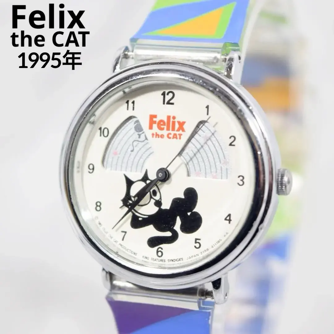 2026年最新】felix the cat 腕時計の人気アイテム - メルカリ
