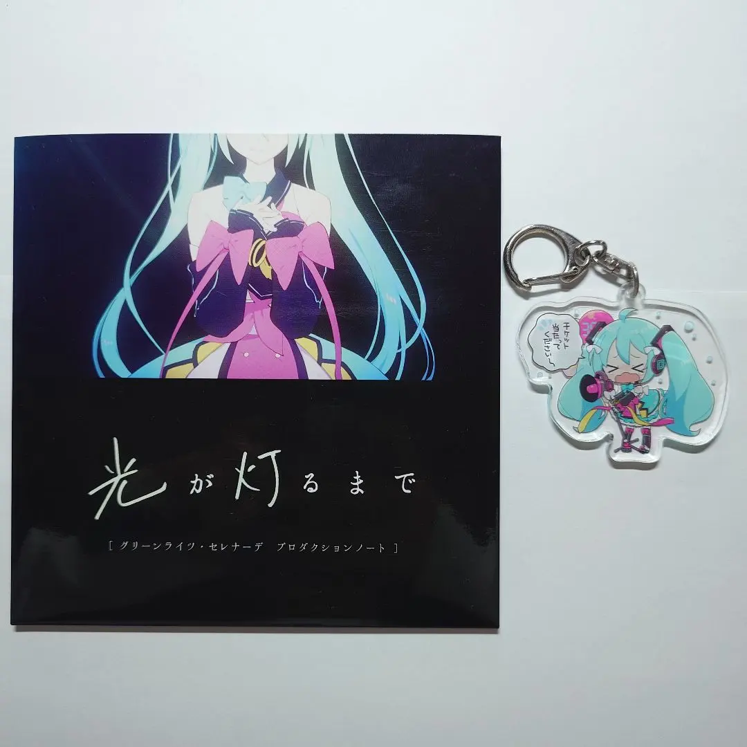 2026年最新】Omoi マジカルミライの人気アイテム - メルカリ