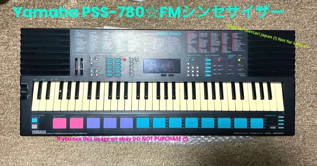 2026年最新】yamaha pss- 7の人気アイテム - メルカリ