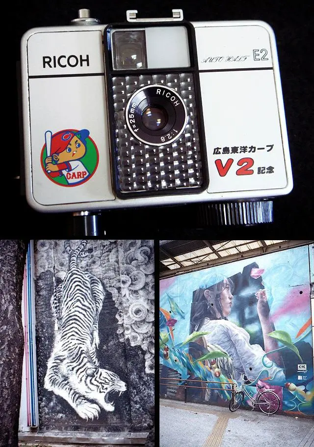 2026年最新】ricoh e2の人気アイテム - メルカリ