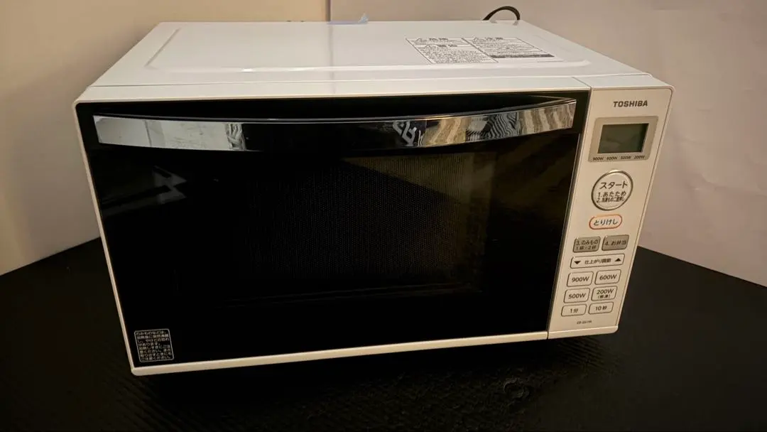 2026年最新】er－ss17aの人気アイテム - メルカリ