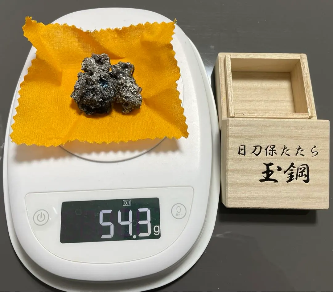 2026年最新】玉鋼 刀剣乱舞の人気アイテム - メルカリ