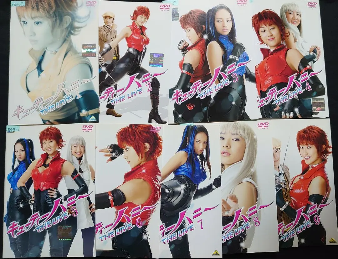 2026年最新】キューティハニー blu-rayの人気アイテム - メルカリ