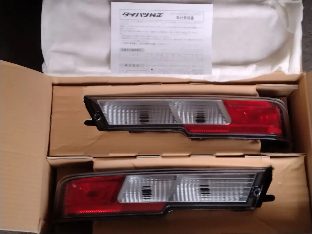 2026年最新】S331V テールランプの人気アイテム - メルカリ