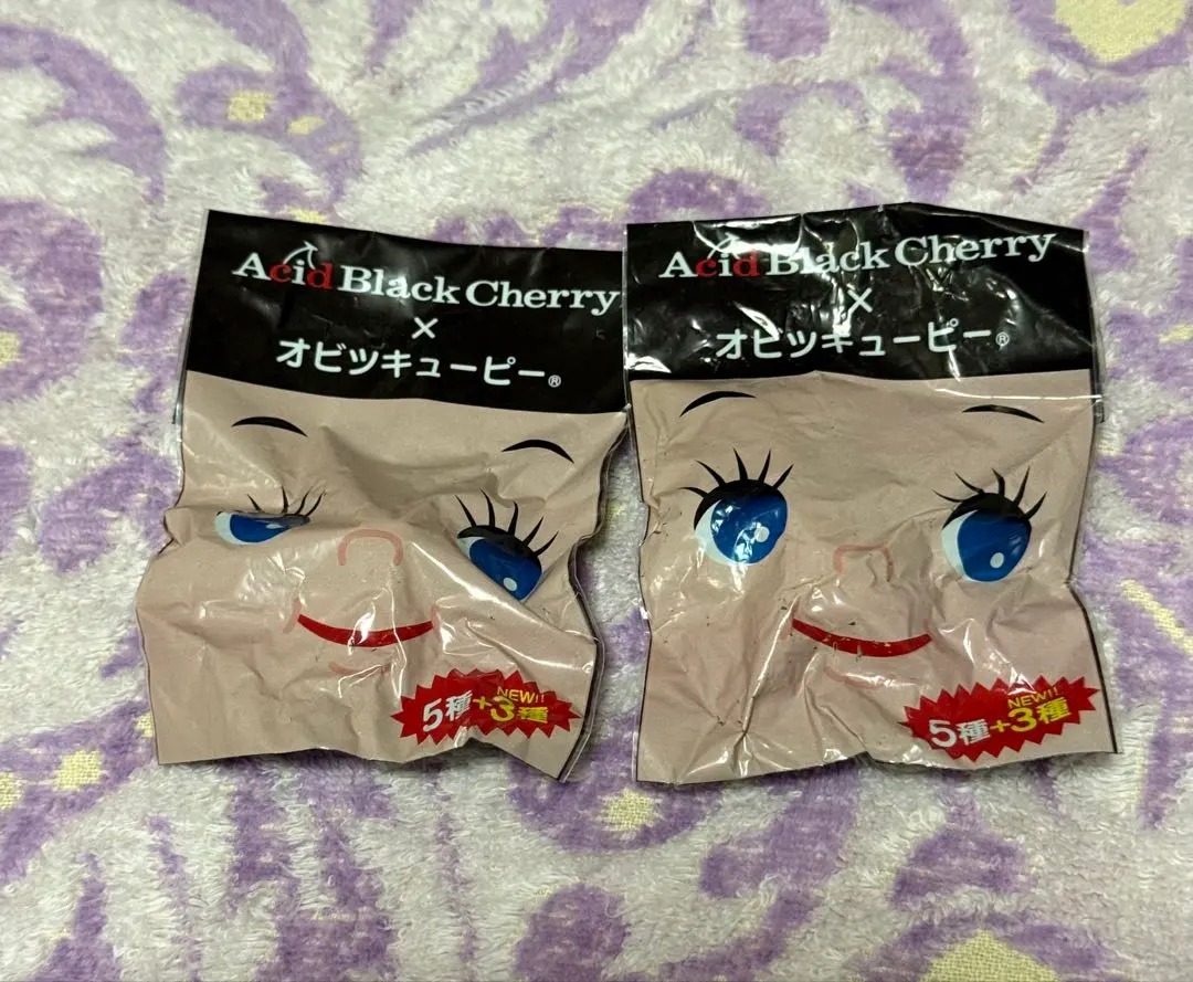 2026年最新】AcidBlackCherryキューピーの人気アイテム - メルカリ