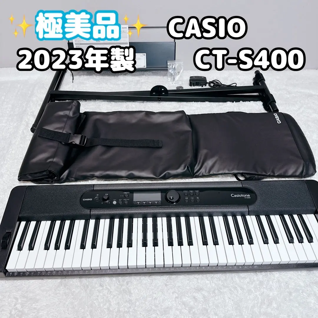 2026年最新】CASIO キーボードケース SC-650Bの人気アイテム - メルカリ
