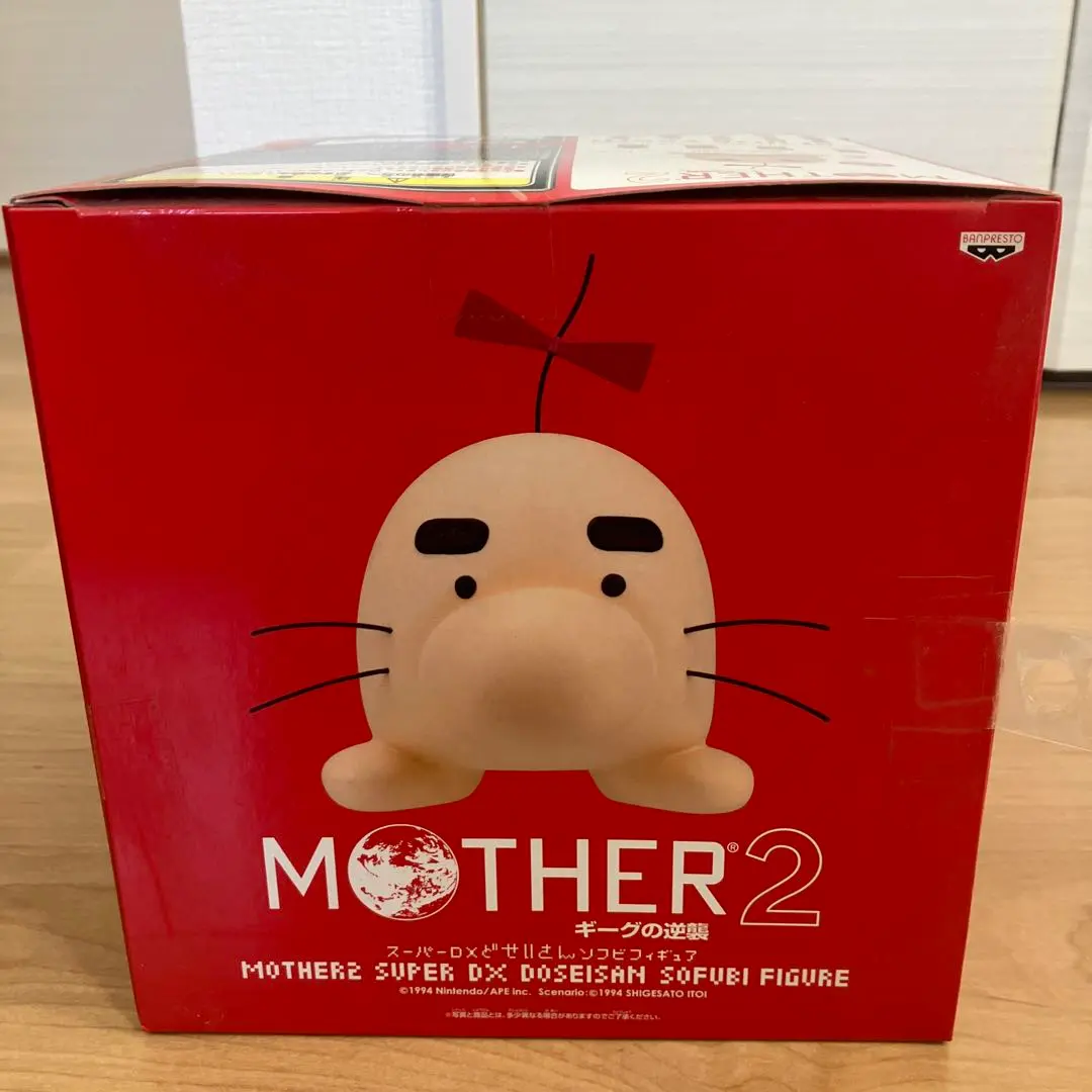 2026年最新】スーパーDX どせいさんの人気アイテム - メルカリ