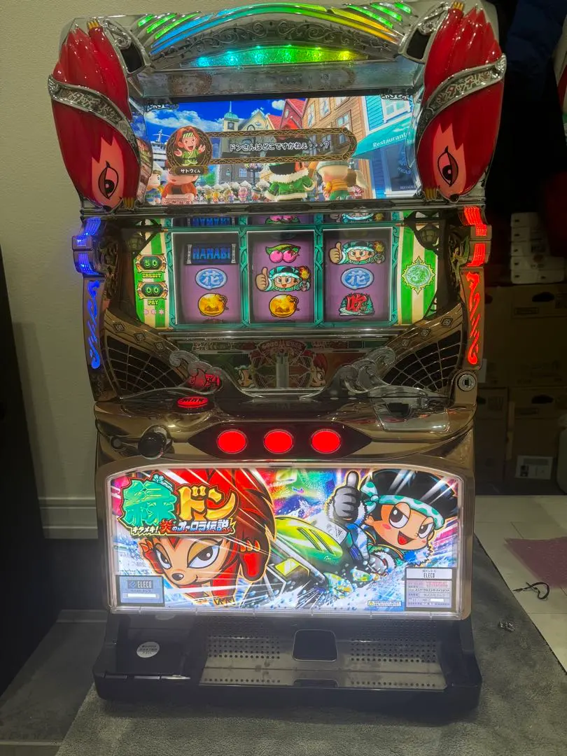 2026年最新】炎 実機の人気アイテム - メルカリ