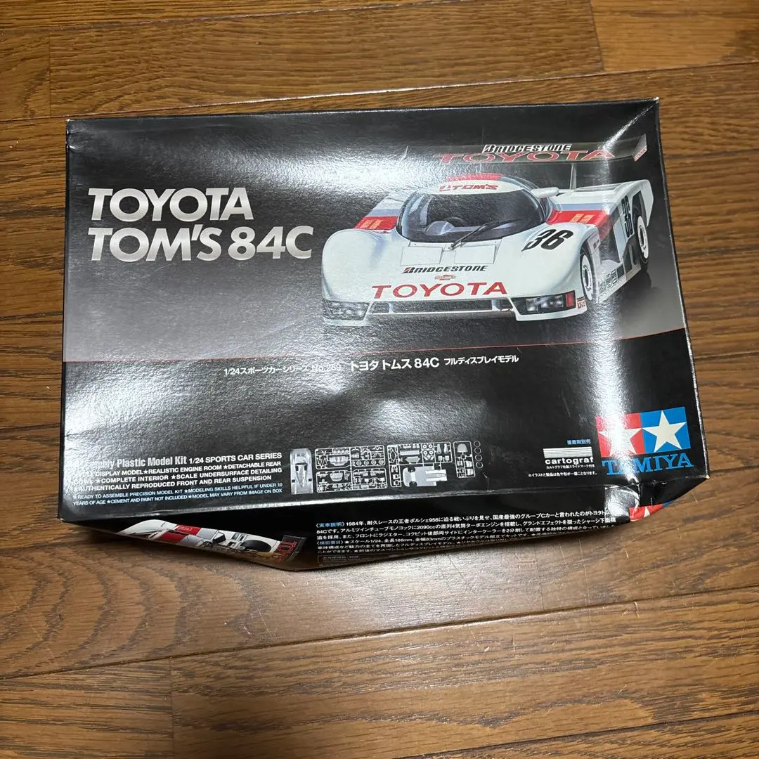 2026年最新】トヨタトムス84Cの人気アイテム - メルカリ