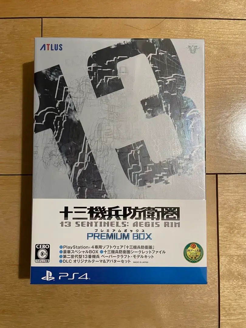 2026年最新】十三機兵防衛圏 プレミアムの人気アイテム - メルカリ