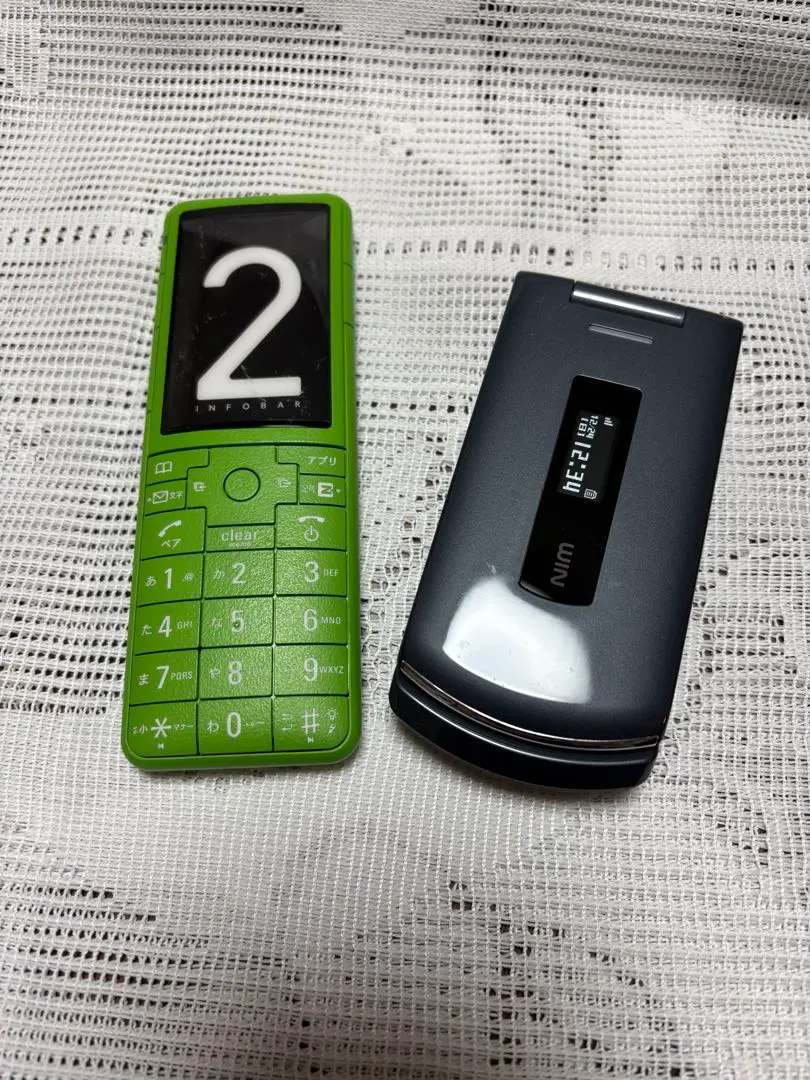 2026年最新】INFOBAR モックの人気アイテム - メルカリ