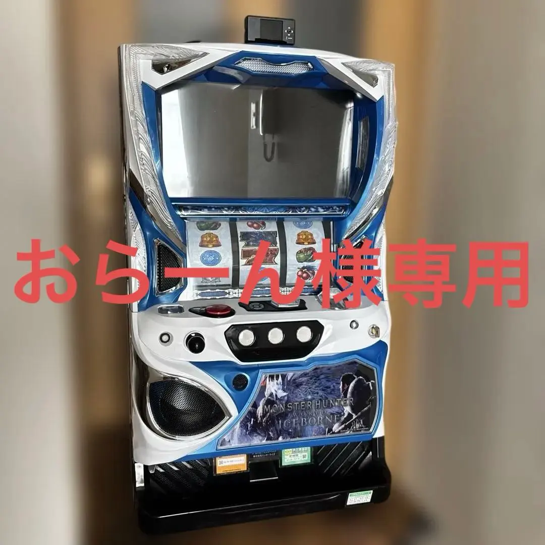 2026年最新】アイスボーン 実機の人気アイテム - メルカリ