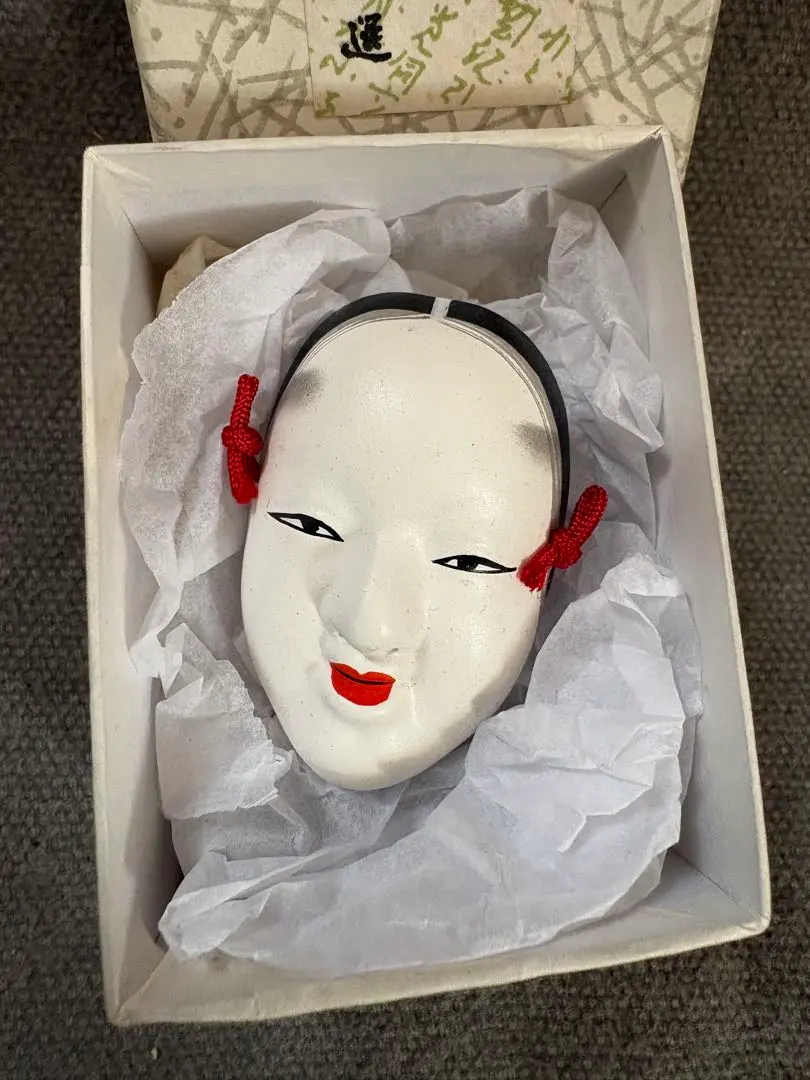 2026年最新】能面の人気アイテム - メルカリ