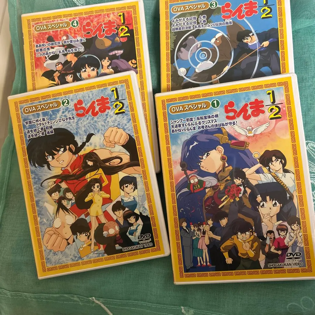 2026年最新】らんま1/2 dvd boxの人気アイテム - メルカリ