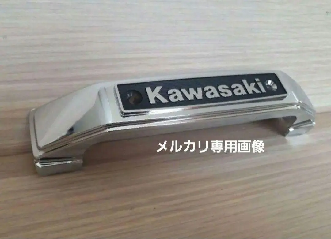 2026年最新】KH250 サイドカバーの人気アイテム - メルカリ