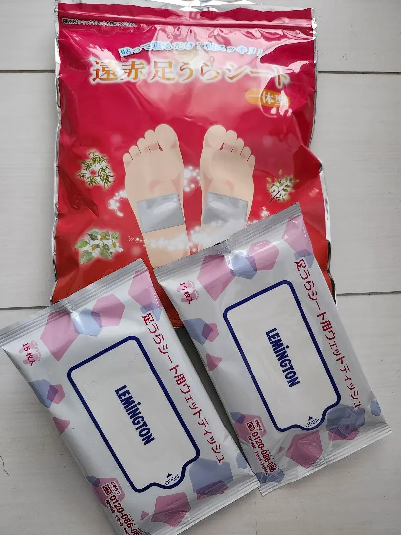 2026年最新】レミントン 足裏シートの人気アイテム - メルカリ