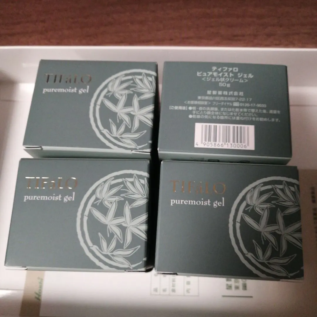 2026年最新】ティファロピュアモイストジェルの人気アイテム - メルカリ
