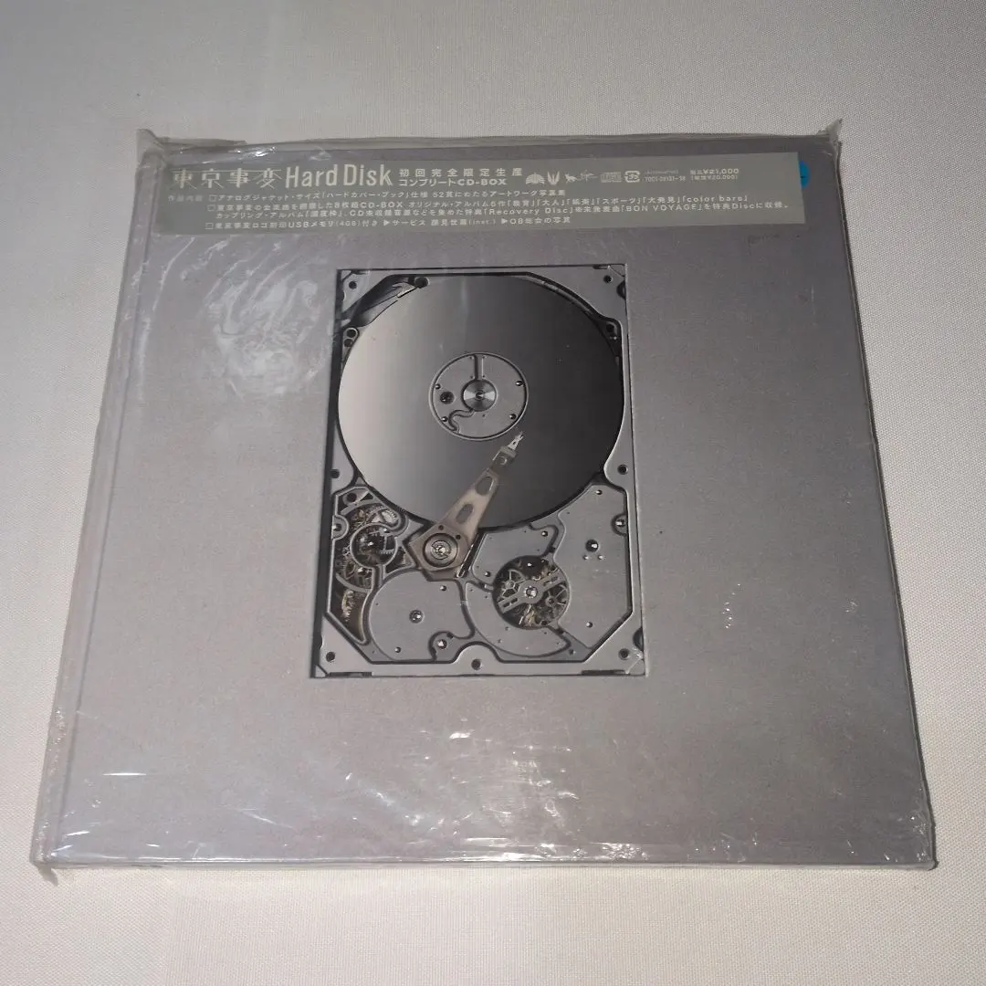 m32199473320_1.jpg?1763790909