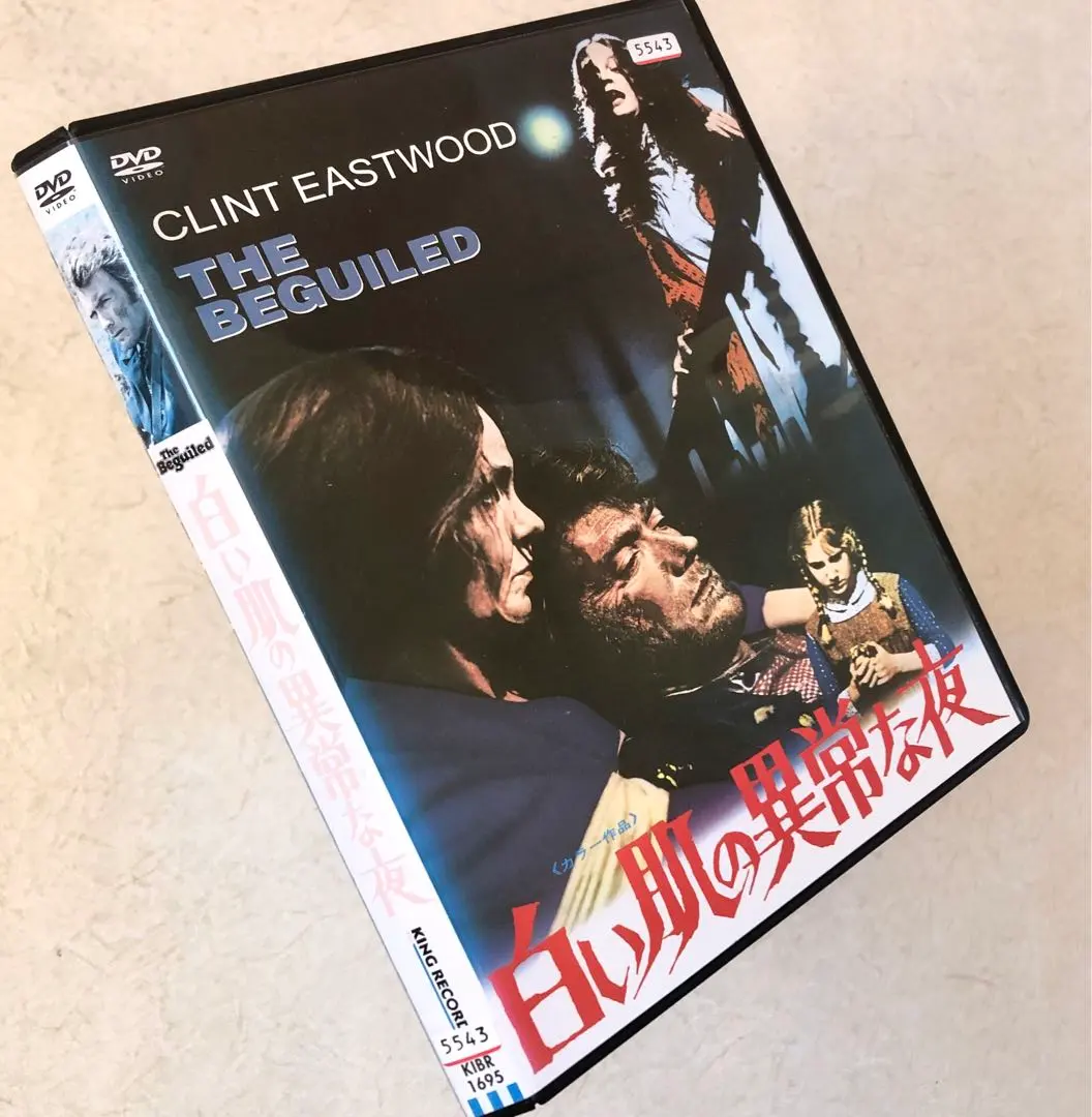 2026年最新】白い肌の異常な夜 [ クリント・イーストウッド ]の人気