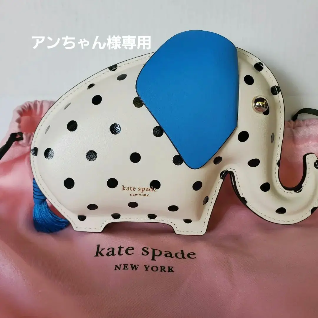 2026年最新】ケイトスペードニューヨーク象バッグの人気アイテム