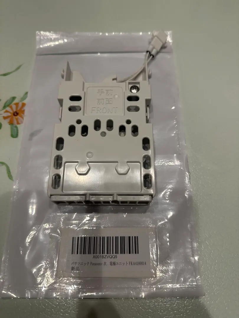 2026年最新】ジアイーノ電極ユニットの人気アイテム - メルカリ