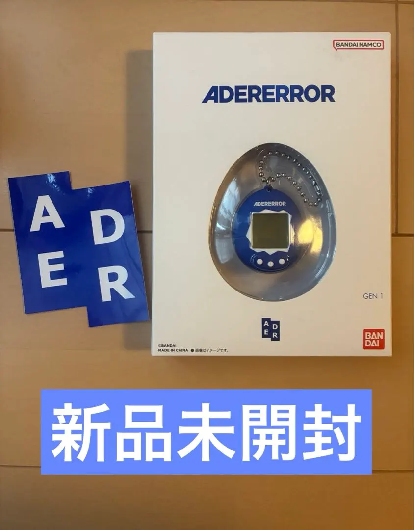 2026年最新】アーダーエラー たまごっちの人気アイテム - メルカリ