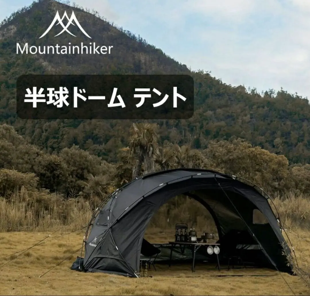 2026年最新】mountainhikerの人気アイテム - メルカリ