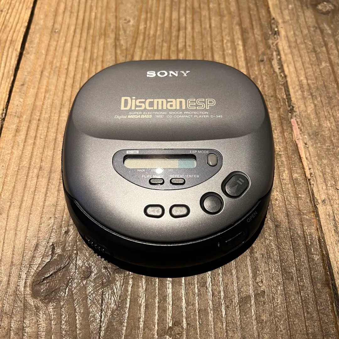 2026年最新】discman espの人気アイテム - メルカリ