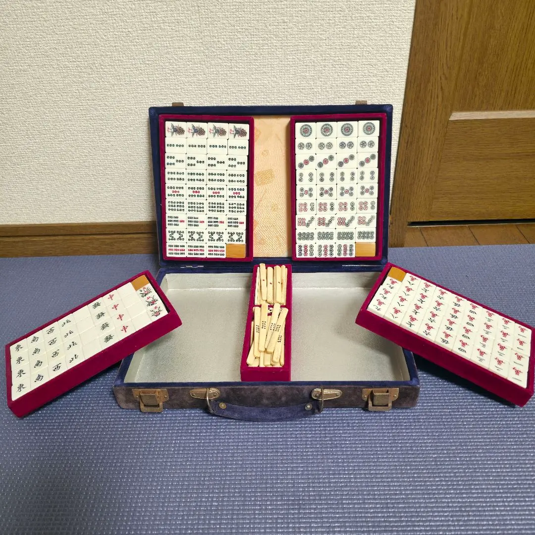 2026年最新】牛骨 麻雀の人気アイテム - メルカリ