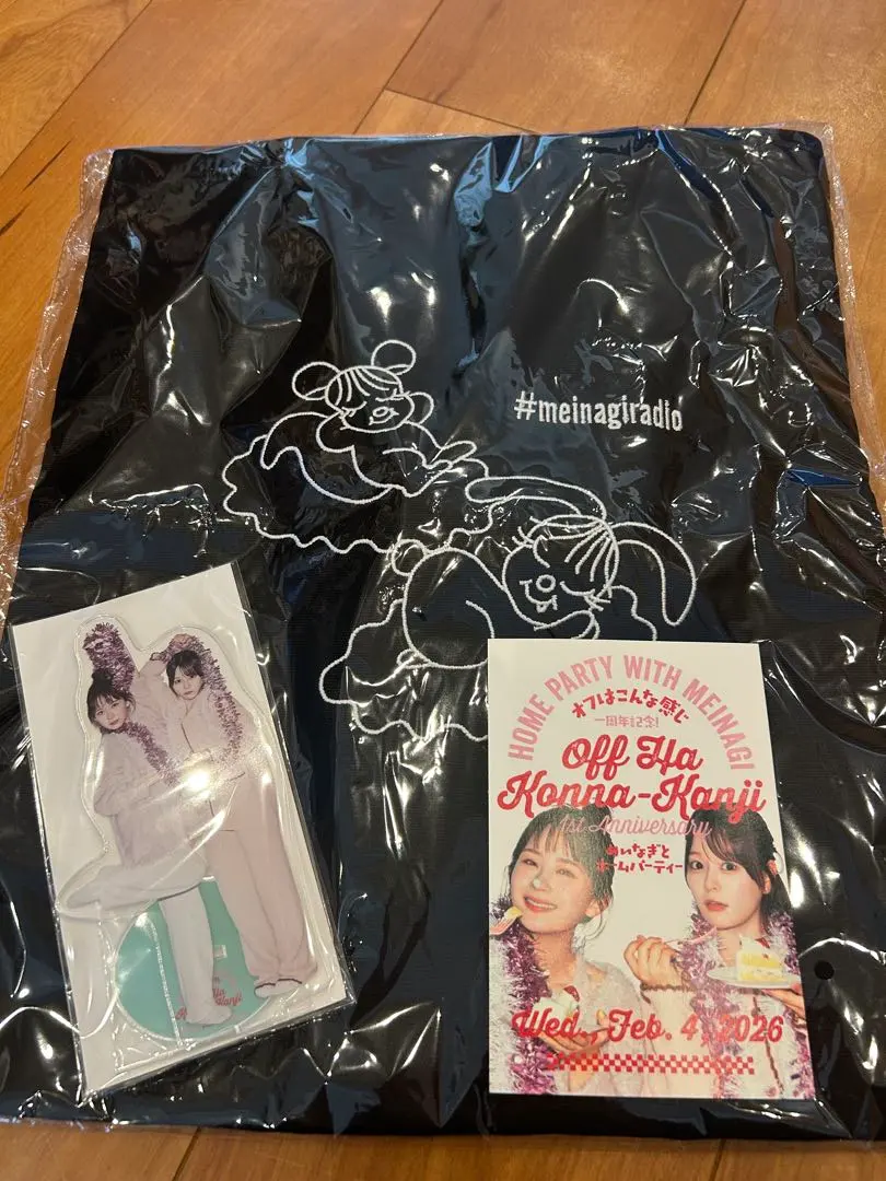 2026年最新】畑芽育 アクスタの人気アイテム - メルカリ