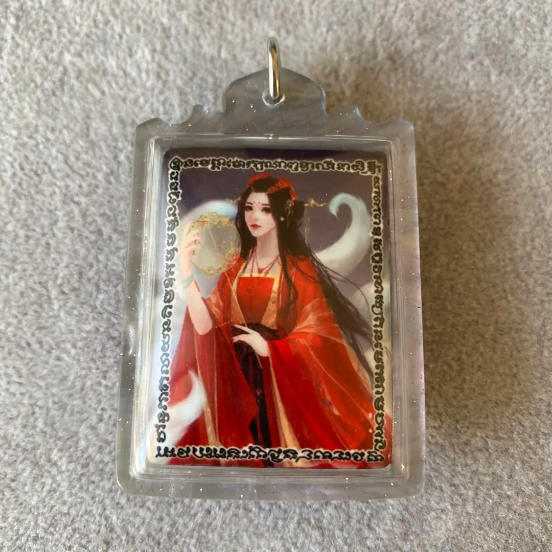 2026年最新】九尾の狐プラクルアンの人気アイテム - メルカリ