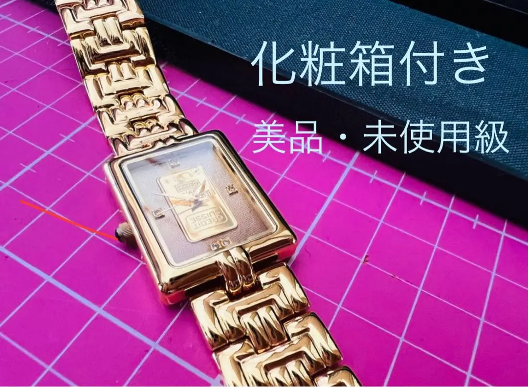 2026年最新】エルジン インゴットの人気アイテム - メルカリ