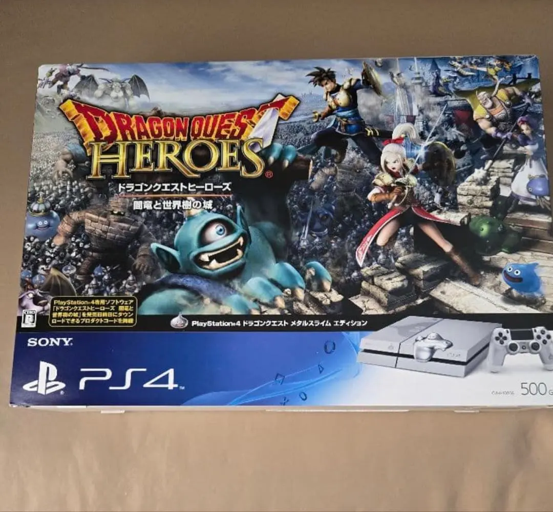 2026年最新】メタルスライムエディション ps4の人気アイテム - メルカリ