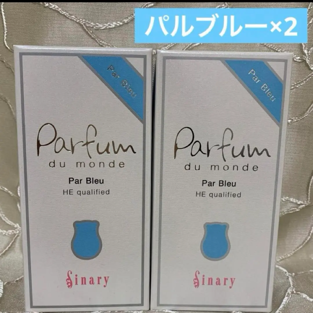 2026年最新】シナリー アロマの人気アイテム - メルカリ