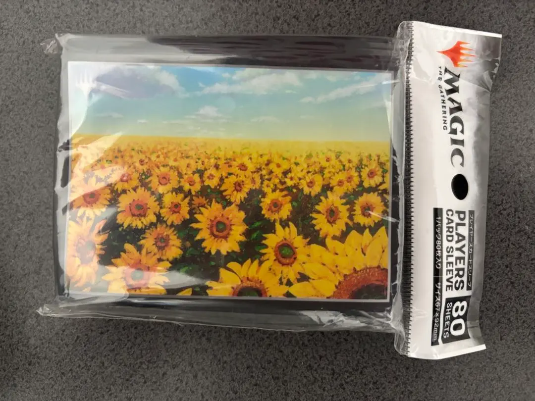 2026年最新】mtg ひまわりの人気アイテム - メルカリ