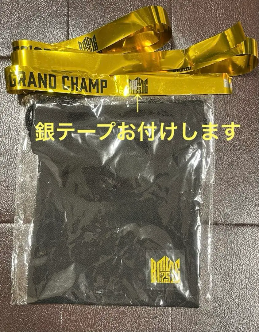 2026年最新】bmsgフェス銀テープの人気アイテム - メルカリ