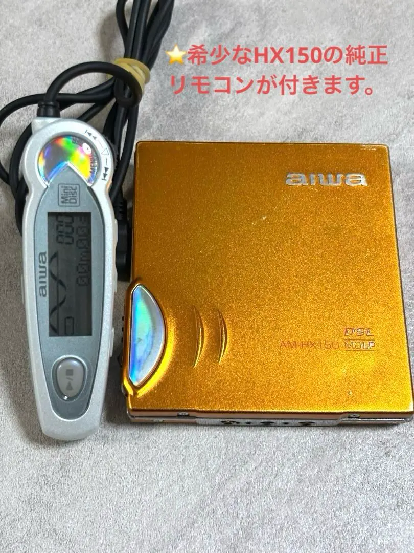 2026年最新】AIWA ポータブルMDプレーヤーの人気アイテム - メルカリ