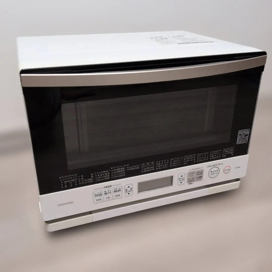 2026年最新】東芝 オーブン レンジ er p6の人気アイテム - メルカリ