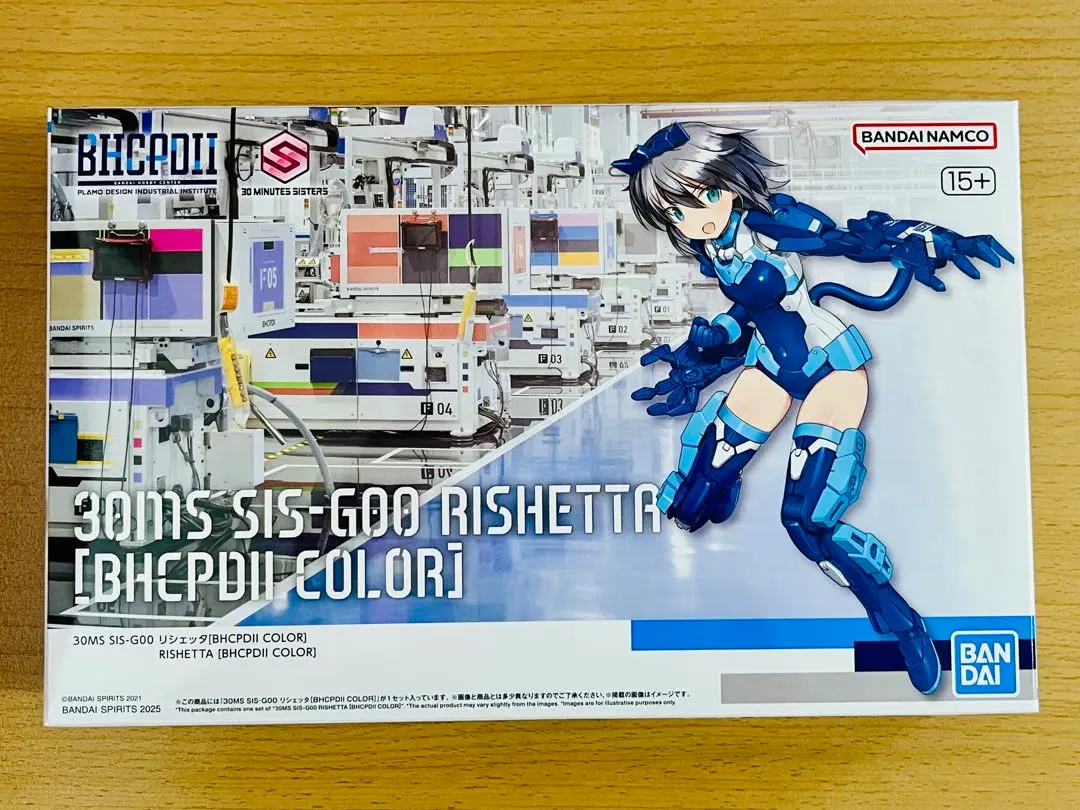 2026年最新】30MS_SIS_G00_リシェッタの人気アイテム - メルカリ