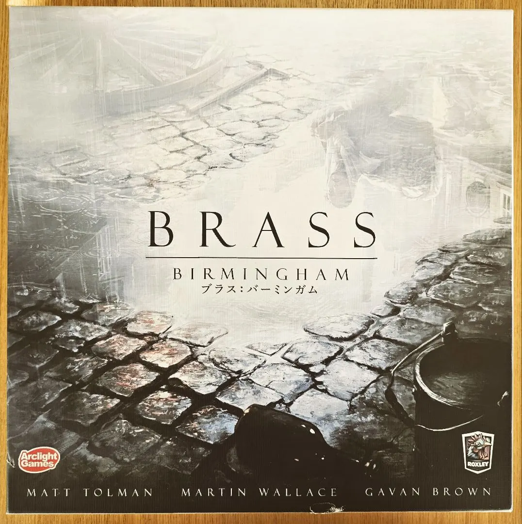 2026年最新】ブラス バーミンガムの人気アイテム - メルカリ