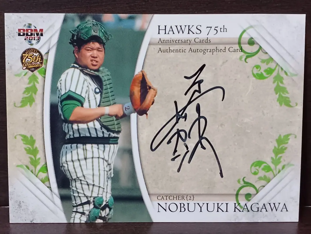 m33467237641_1.jpg?1765007989