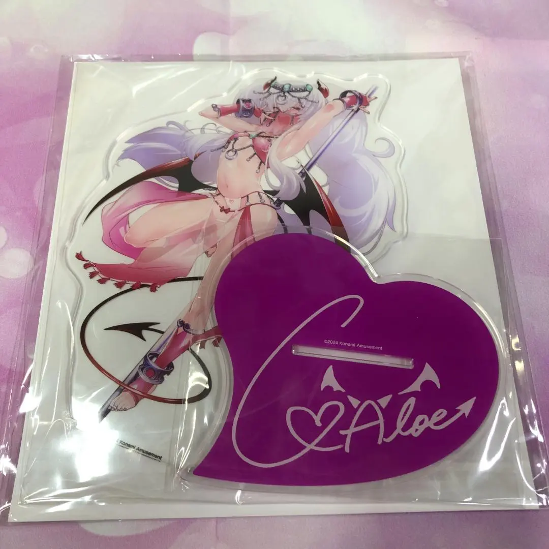 2026年最新】グリムアロエ ベリーダンスの人気アイテム - メルカリ